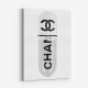 Chanel White 100mg Art Print Chanel White 100mg Art Print