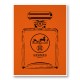 Hermes Perfume Bottle Art Print Hermes Perfume Bottle Art Print