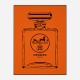 Hermes Perfume Bottle Art Print Hermes Perfume Bottle Art Print