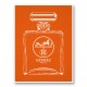 Hermes Perfume Bottle Art Print Hermes Perfume Bottle Art Print