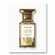 Tom Ford Fu**ing Fabulous Perfume Art Print