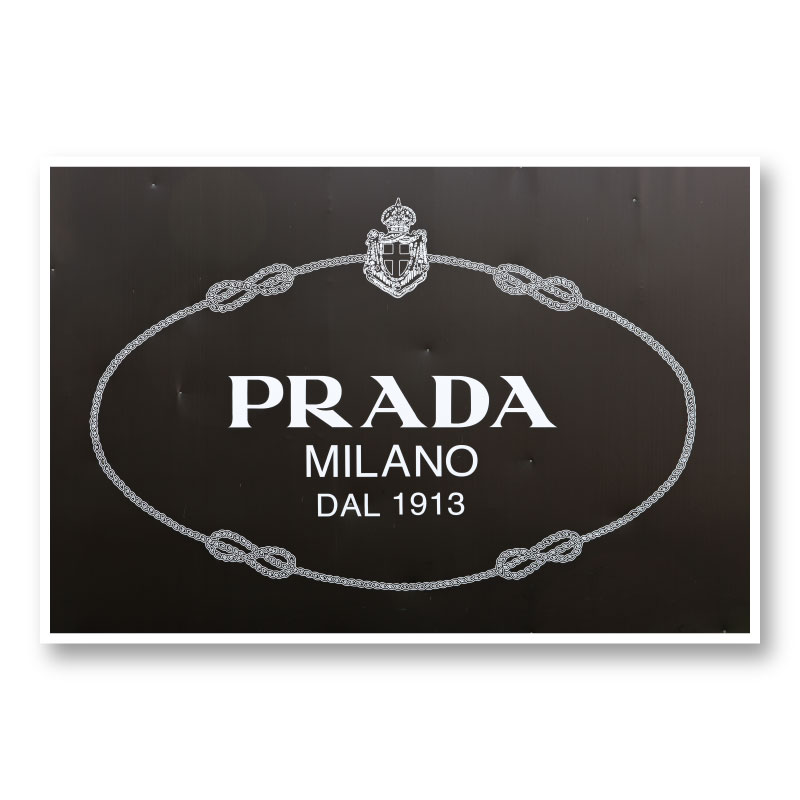 Prada Sign Wall Art