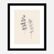 Eucalyptus Twigs Wall Art Print Eucalyptus Twigs Wall Art Print