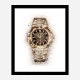Patek Nautilus Gold Abstract Art Print
