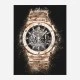 Big Bang Integral King Abstract Art Print